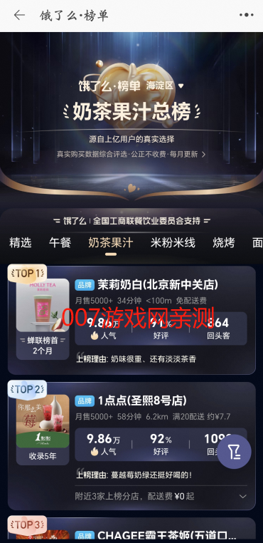 Աappֻ
