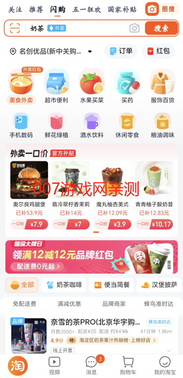 Աappֻ