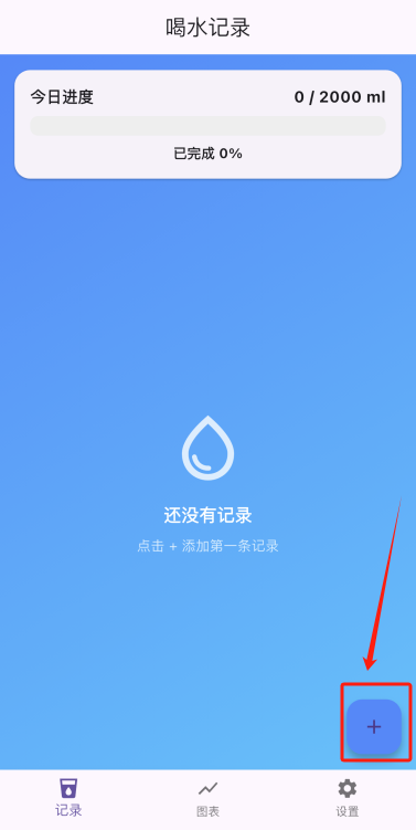 ҪˮѽiosӰαװ