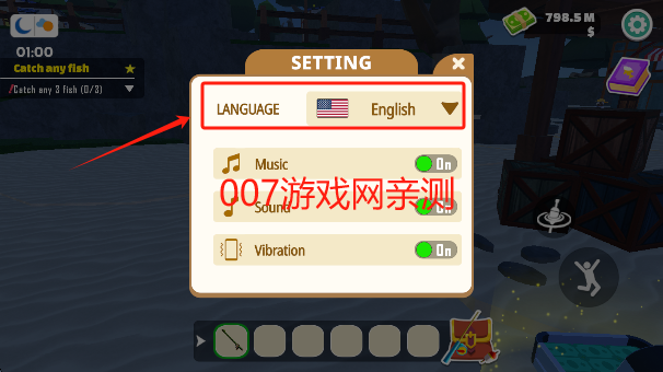 ʦռ޸İ