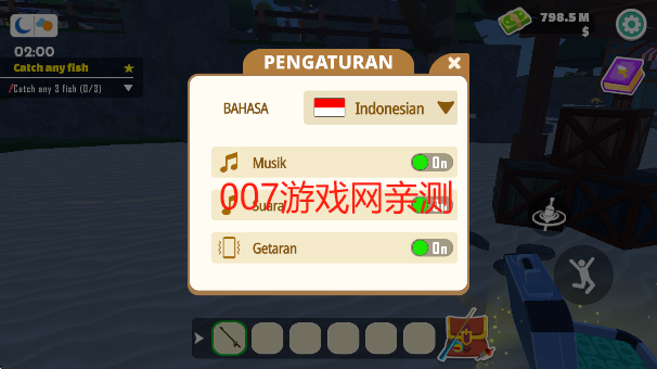 ʦռ޸İ