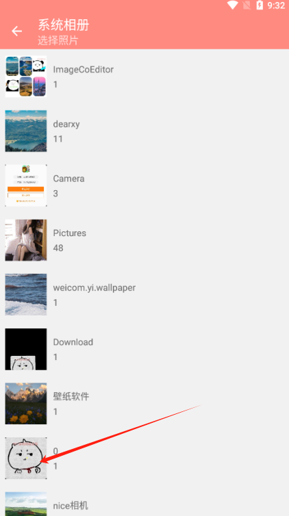 ͼapp