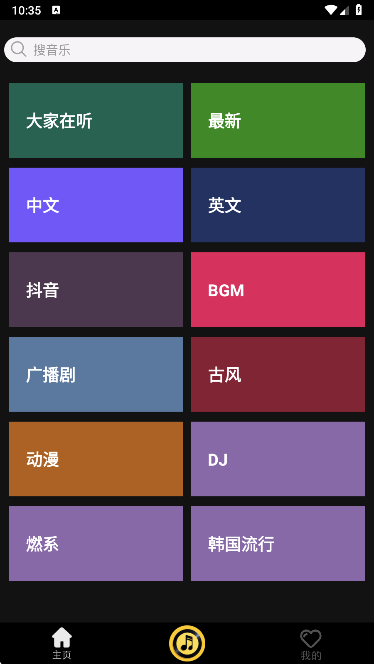 缫ٰ