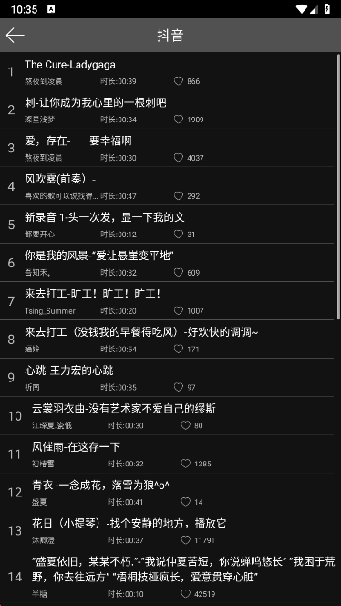 缫ٰ