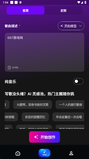 KPappֻ
