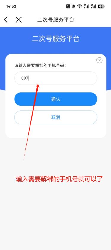 κ¹ٷ(йƶ)