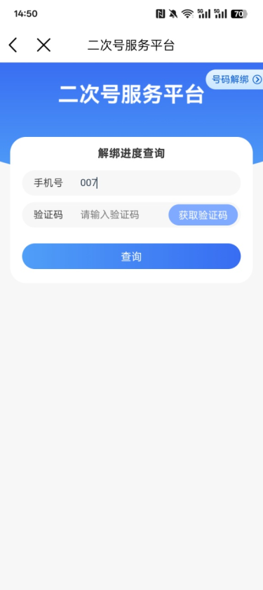 κ¹ٷ(йƶ)
