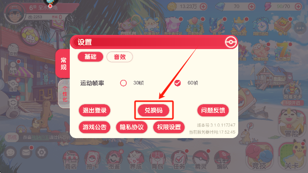 ڴֻ