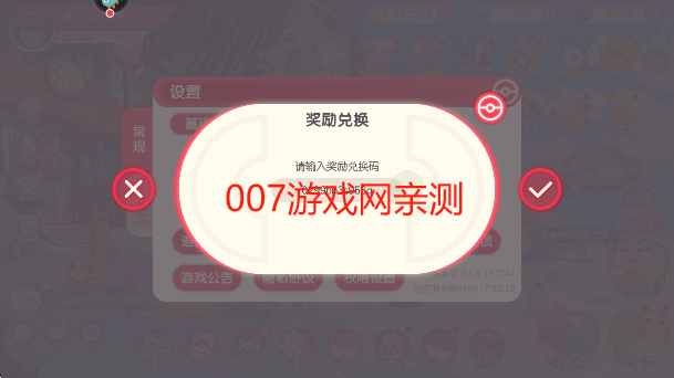 ڴֻ