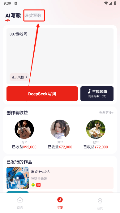 СԪȦapp°汾
