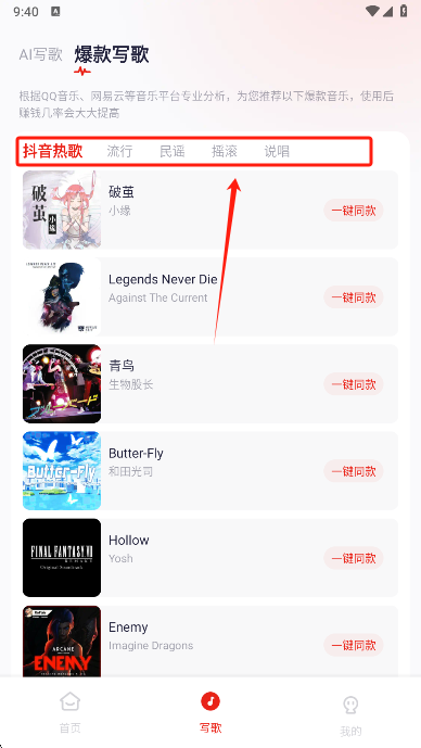 СԪȦapp°汾