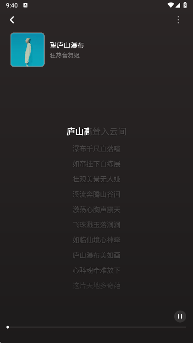 СԪȦapp°汾