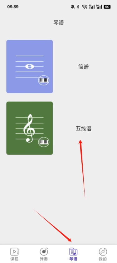 ٽѧٷapp