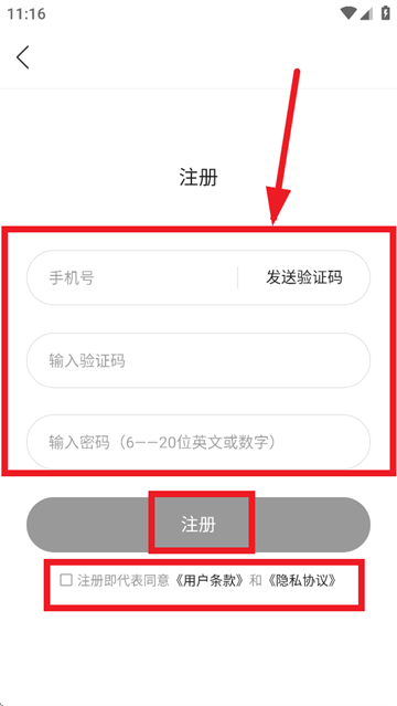 ¤app