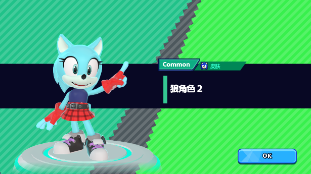 ˴ҶϷ°(Sonic Rumble)