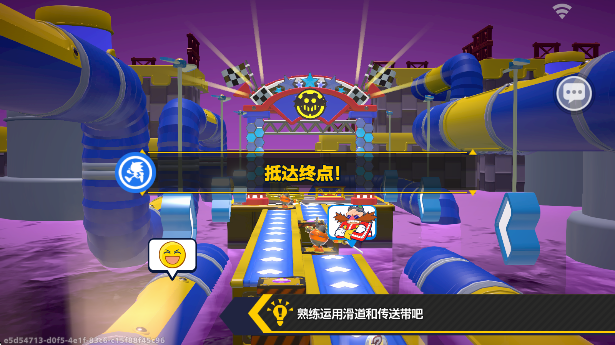 ˴ҶϷ°(Sonic Rumble)
