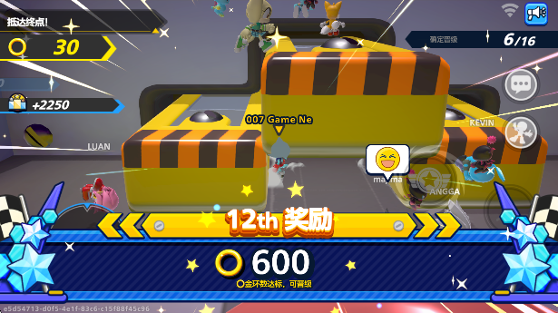 ˴ҶϷ°(Sonic Rumble)