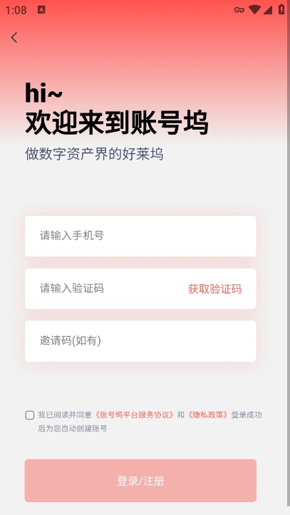 ˺appٷ