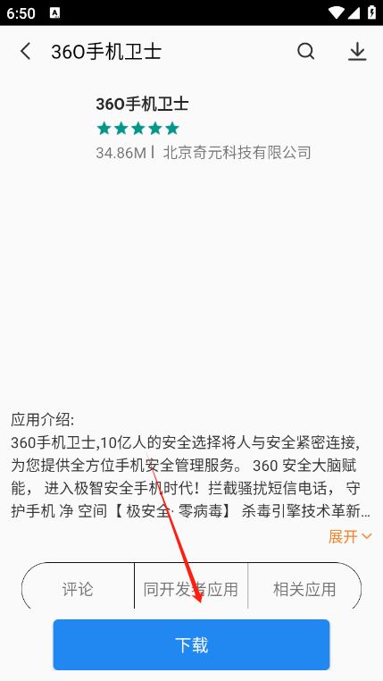 ̵app°