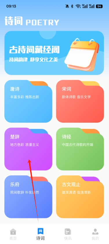 Ķٷ
