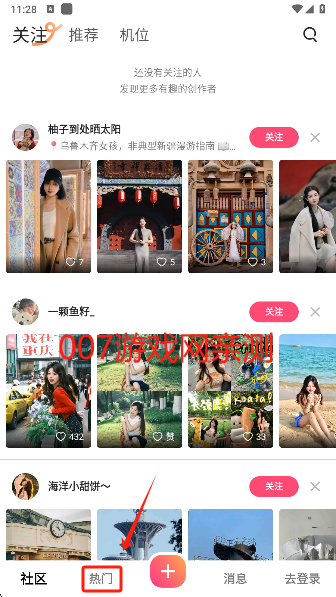 appٷ