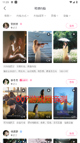 appٷ
