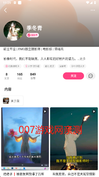appٷ