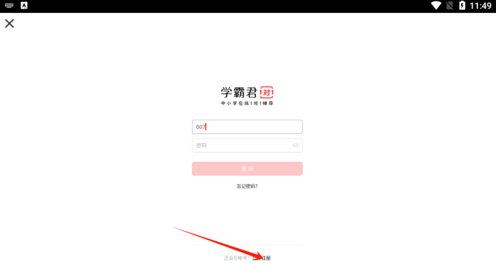 ѧԾ11ٷ