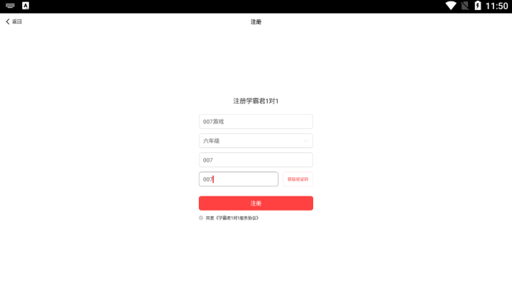 ѧԾ11ٷ