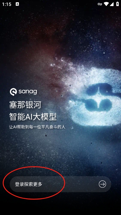 sanagappٷ