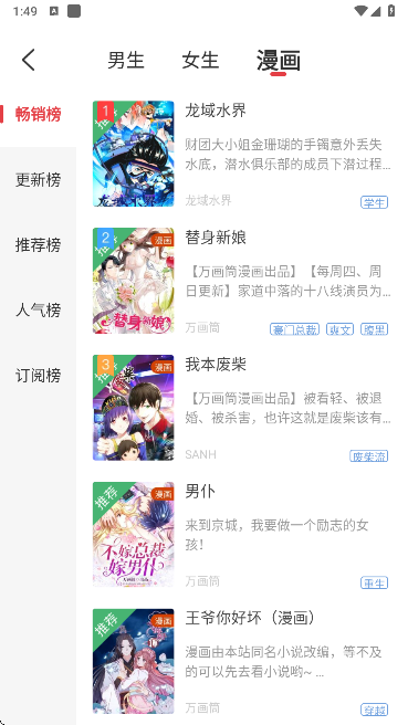 ҹѧappٷ