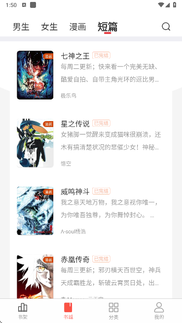 ҹѧappٷ