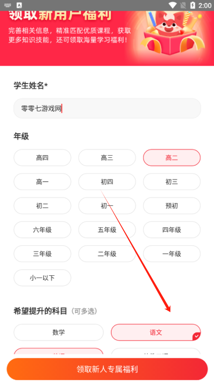 11appٷ