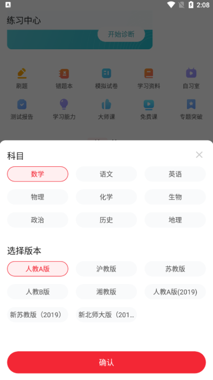 11appٷ