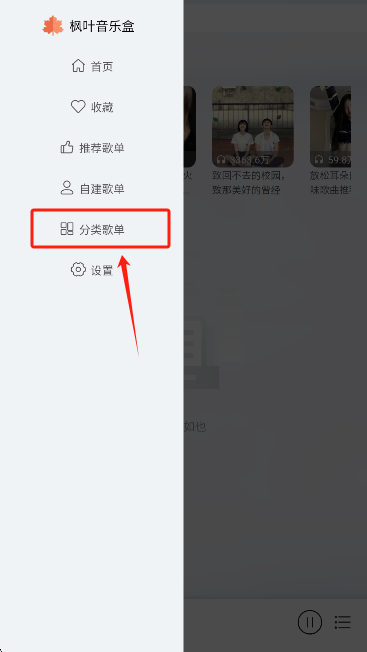 Ҷֺappֻ