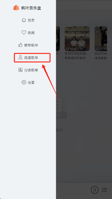 Ҷֺappֻ