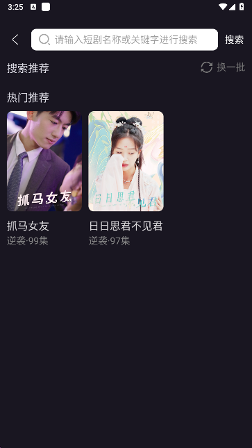 ٶ̾appֻ
