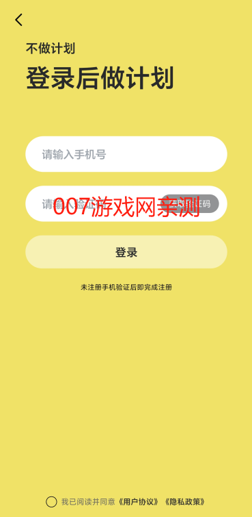 ƻ°汾