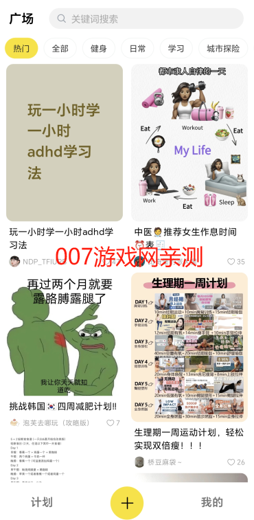 ƻ°汾