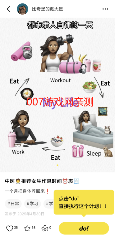 ƻ°汾