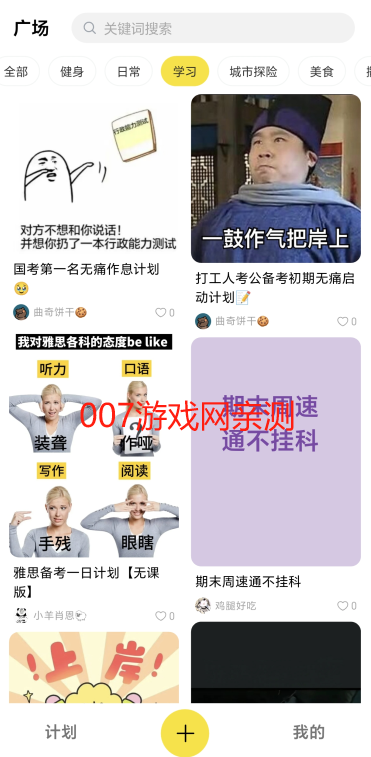 ƻ°汾