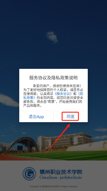 iְappֻ