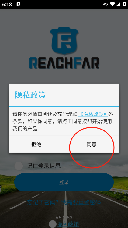 reachfarλapp°