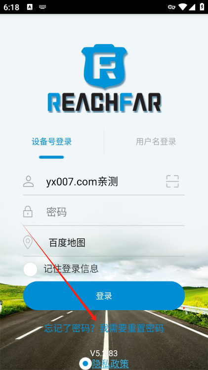 reachfarλapp°