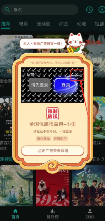 ҳֹiosӰαװ