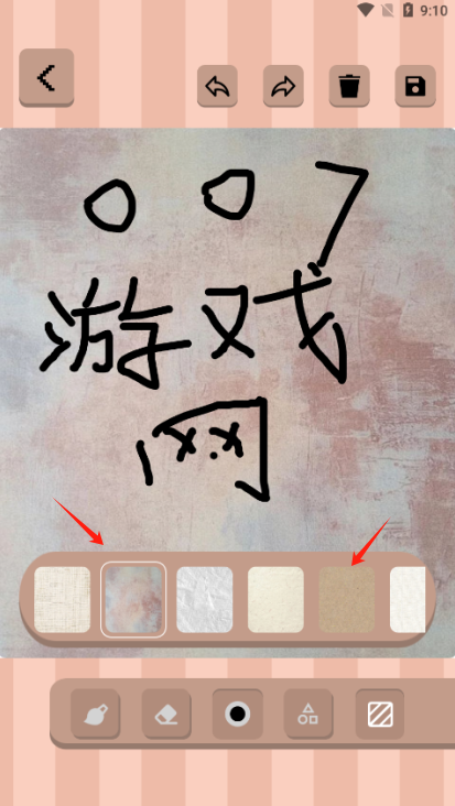 autodra滭ٷ