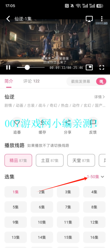 omofunٷ