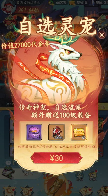 Ԫս0.1۴