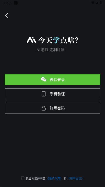 ѧɶappֻ