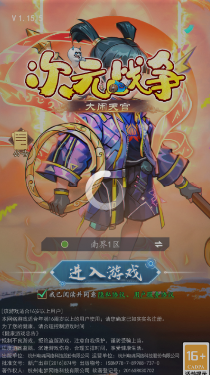 Ԫս0.1۴